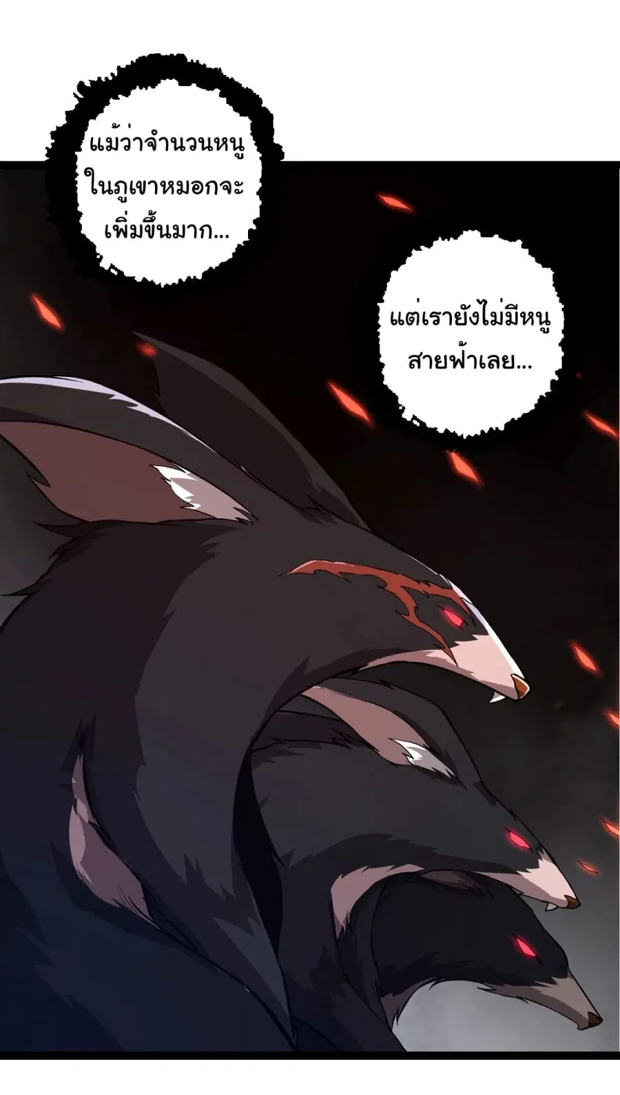 หน้า 37 จาก 46