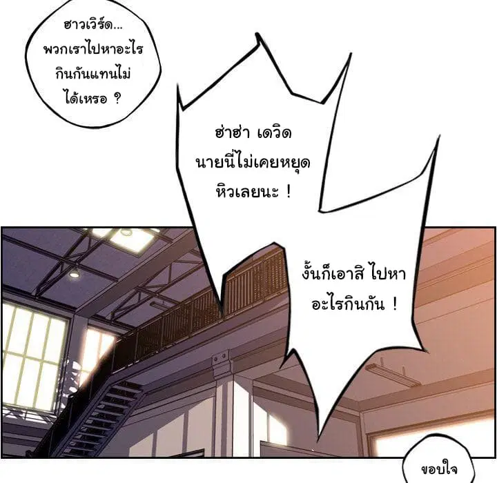 หน้า 134 จาก 141