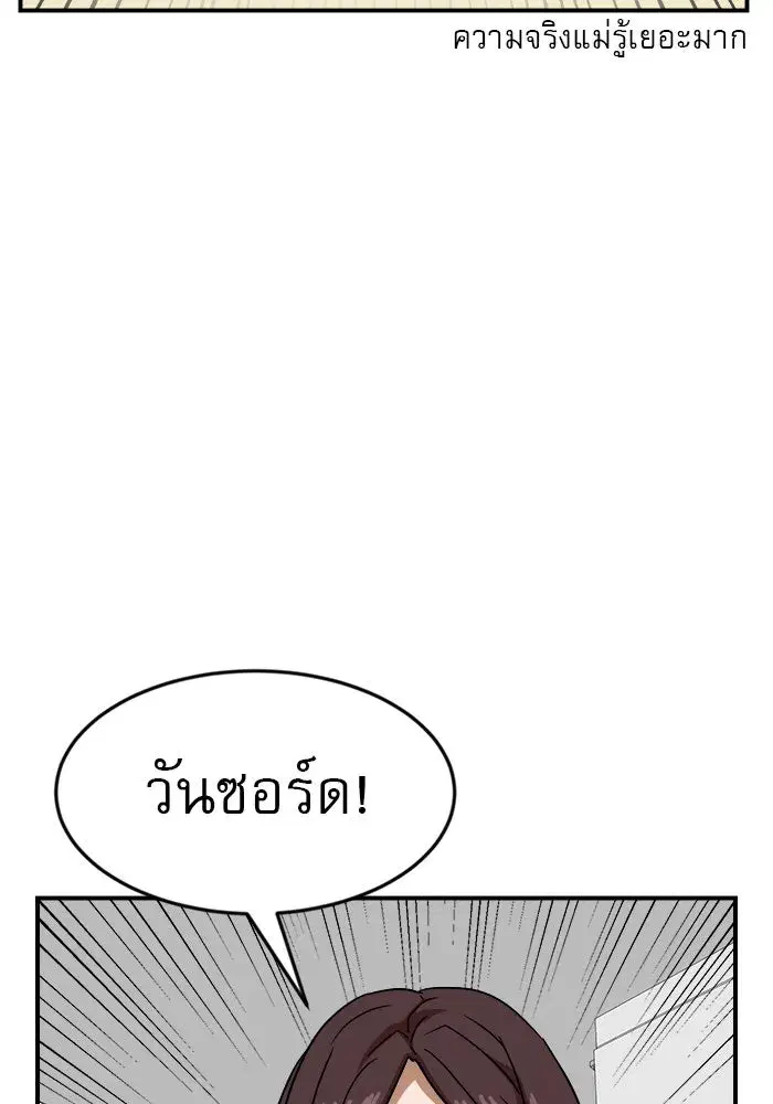 หน้า 95 จาก 162
