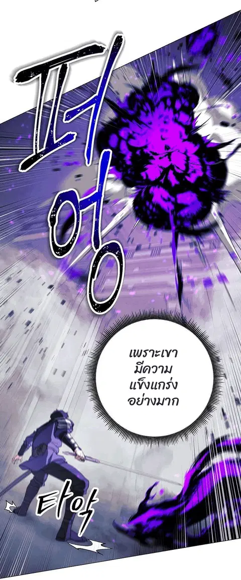 หน้า 64 จาก 85