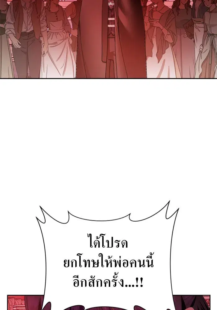 หน้า 140 จาก 168