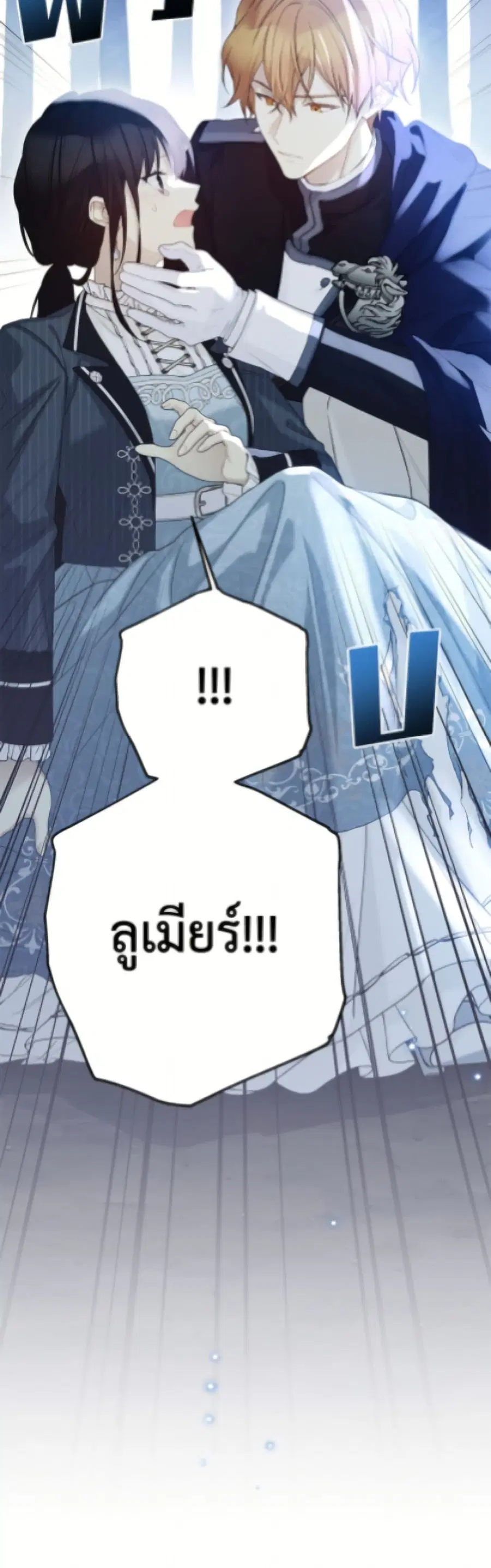 หน้า 51 จาก 52