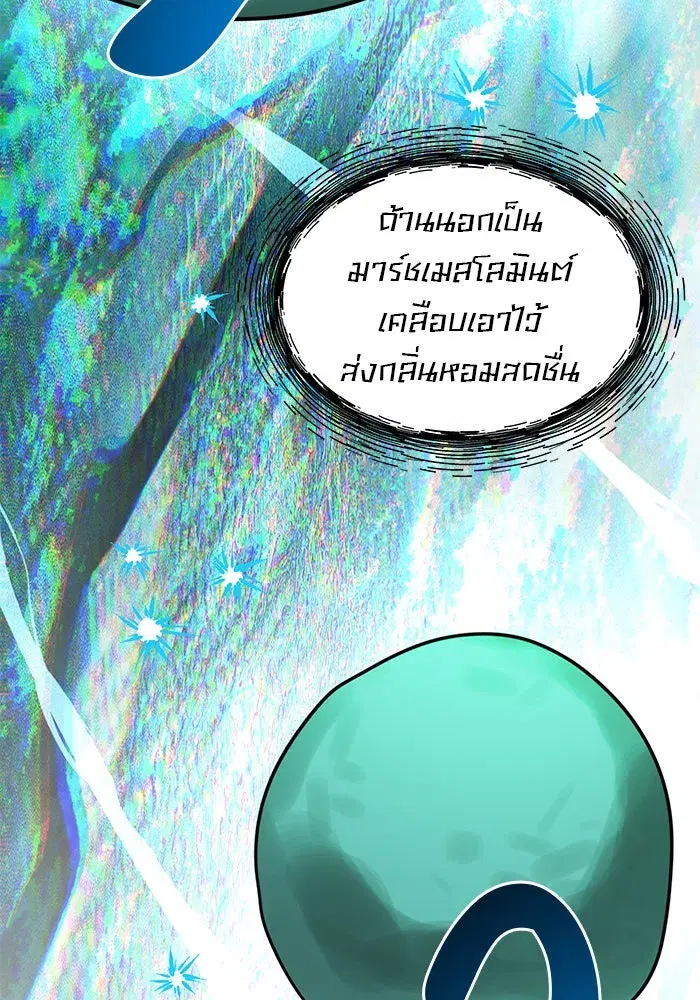 หน้า 109 จาก 139