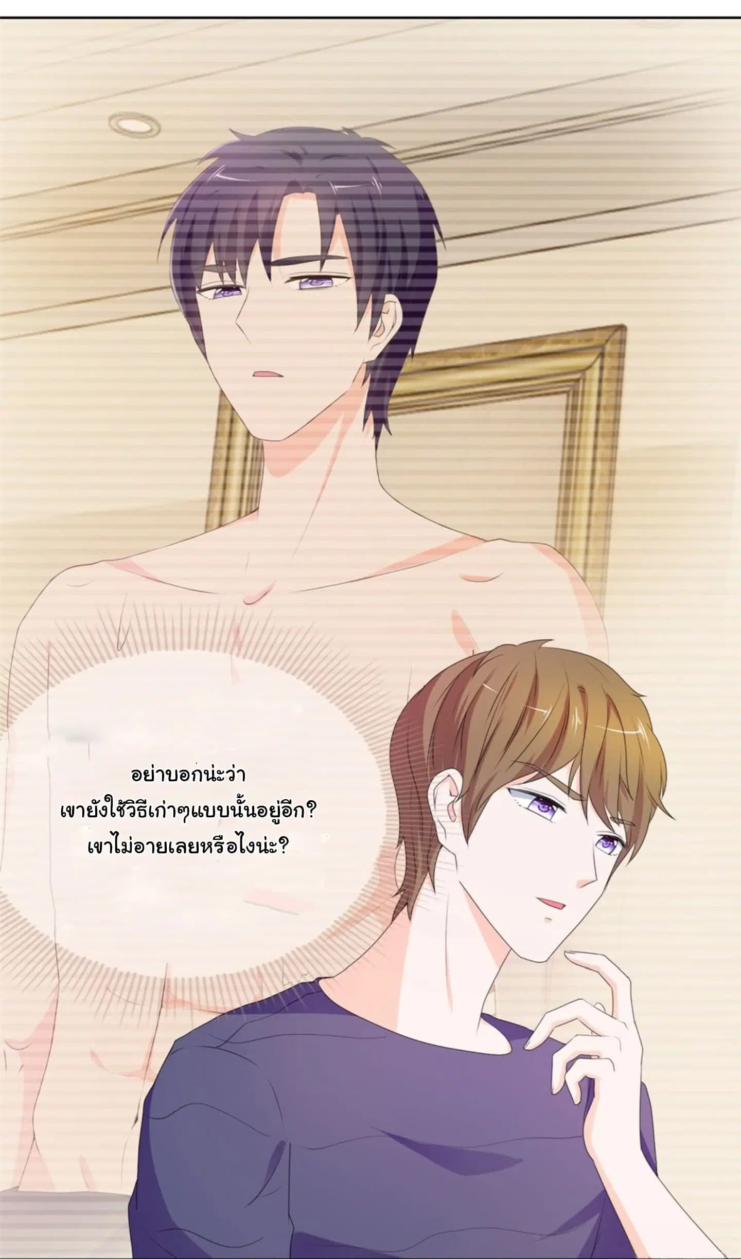 หน้า 16 จาก 22