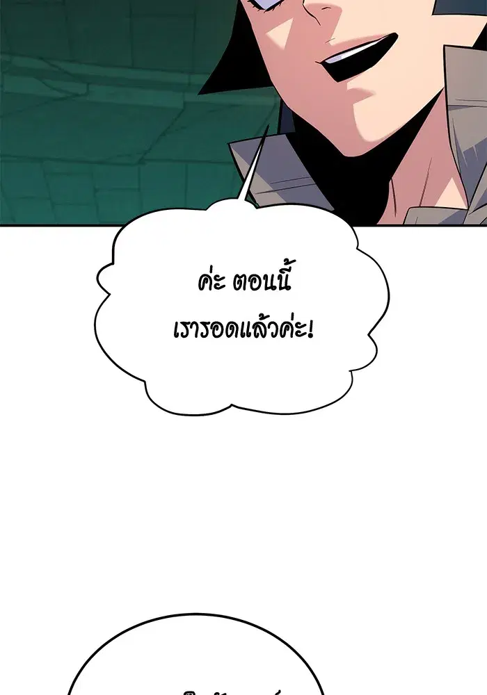 หน้า 31 จาก 162