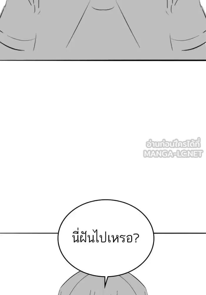 หน้า 45 จาก 130