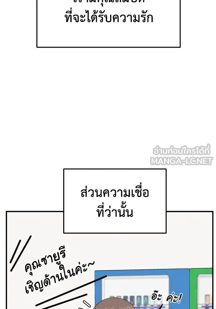หน้า 159 จาก 213
