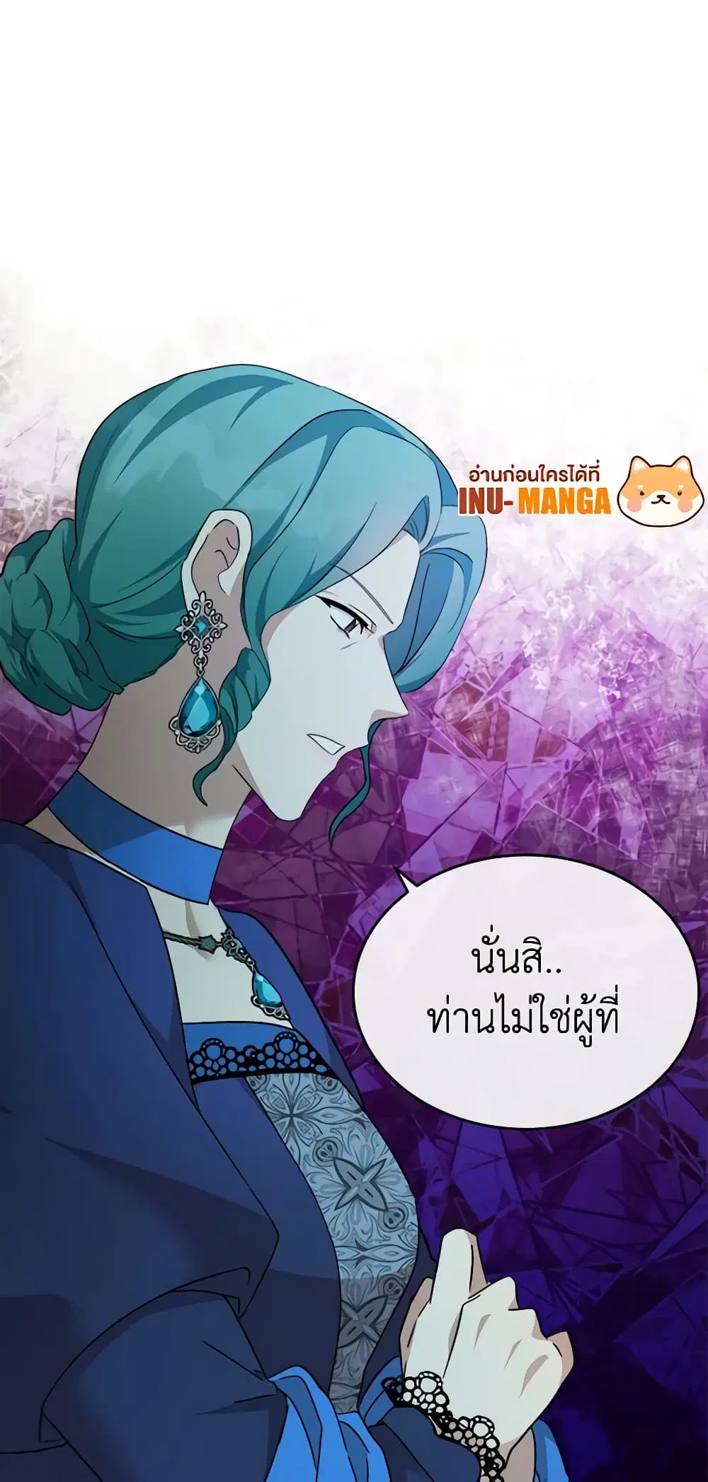 หน้า 11 จาก 65