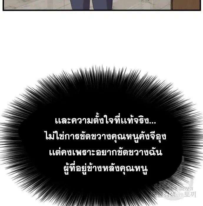 หน้า 152 จาก 168