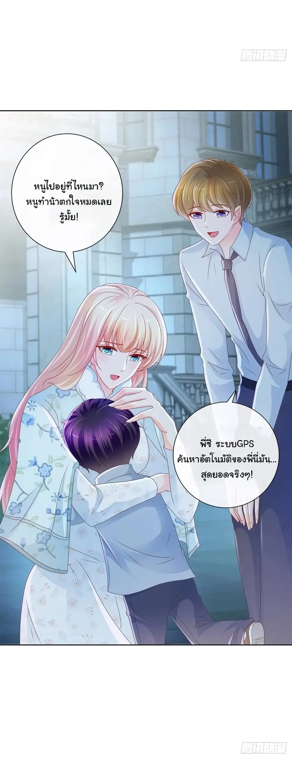 หน้า 32 จาก 33