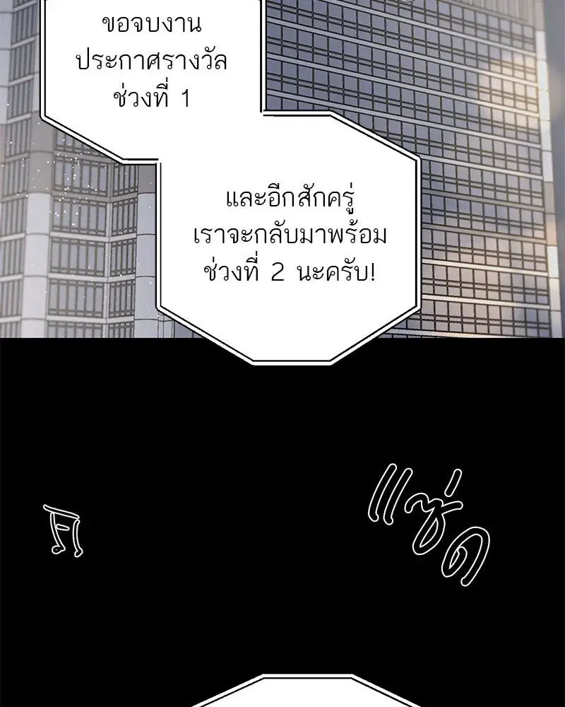 หน้า 32 จาก 118