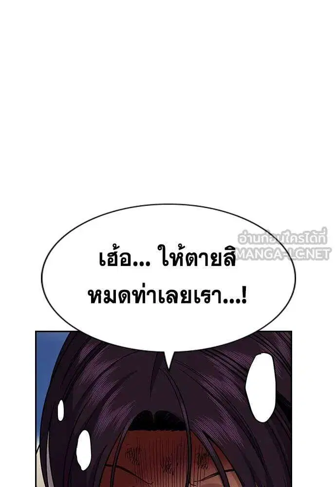 หน้า 72 จาก 128