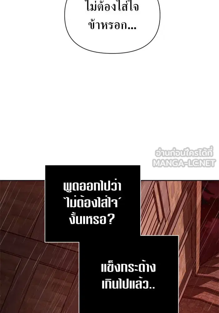 หน้า 60 จาก 169