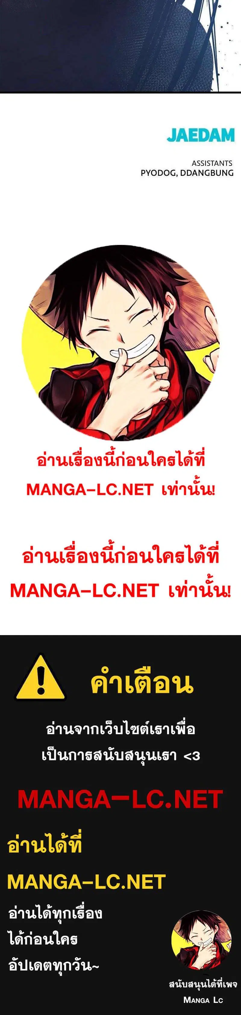 หน้า 24 จาก 24