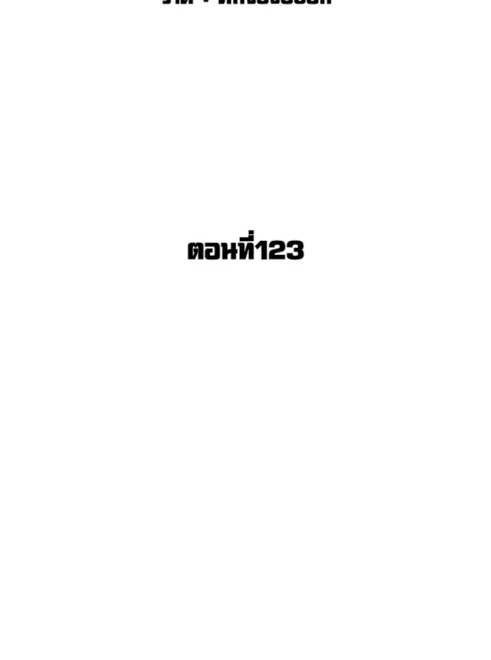 หน้า 35 จาก 180