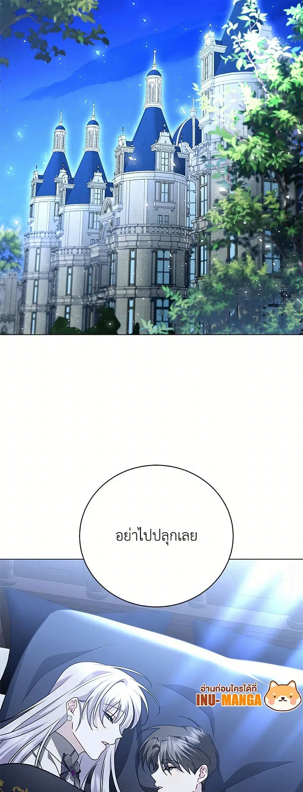 หน้า 9 จาก 37