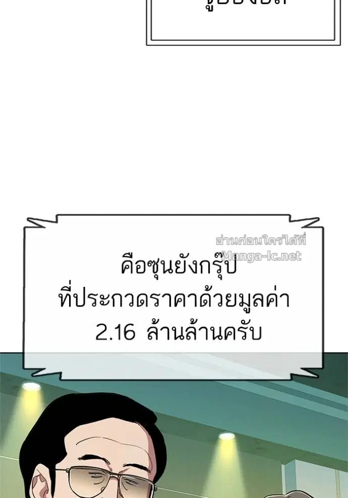 หน้า 26 จาก 132