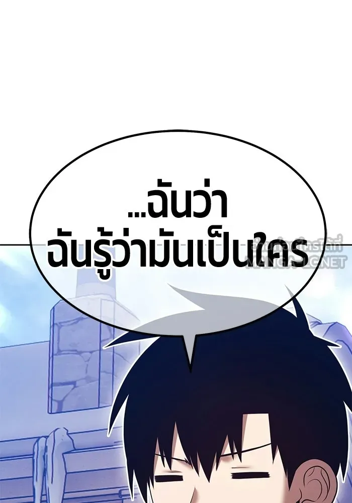 หน้า 39 จาก 404