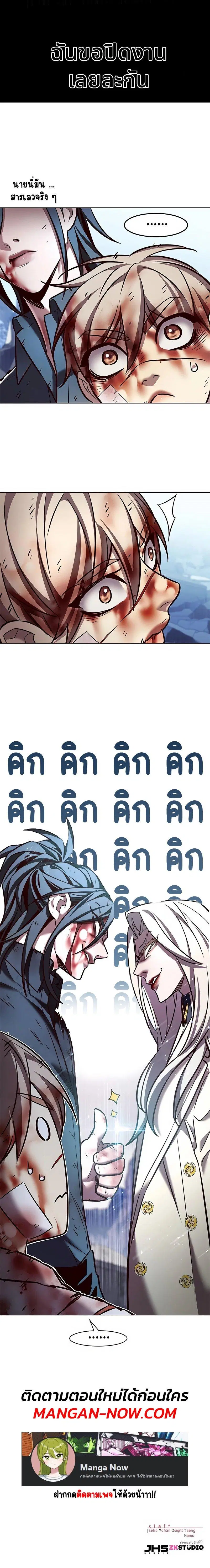 หน้า 13 จาก 13