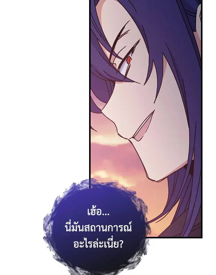 หน้า 64 จาก 106