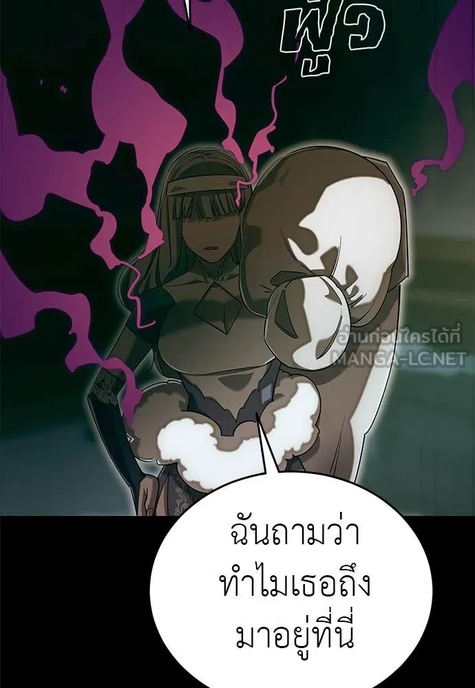 หน้า 73 จาก 130