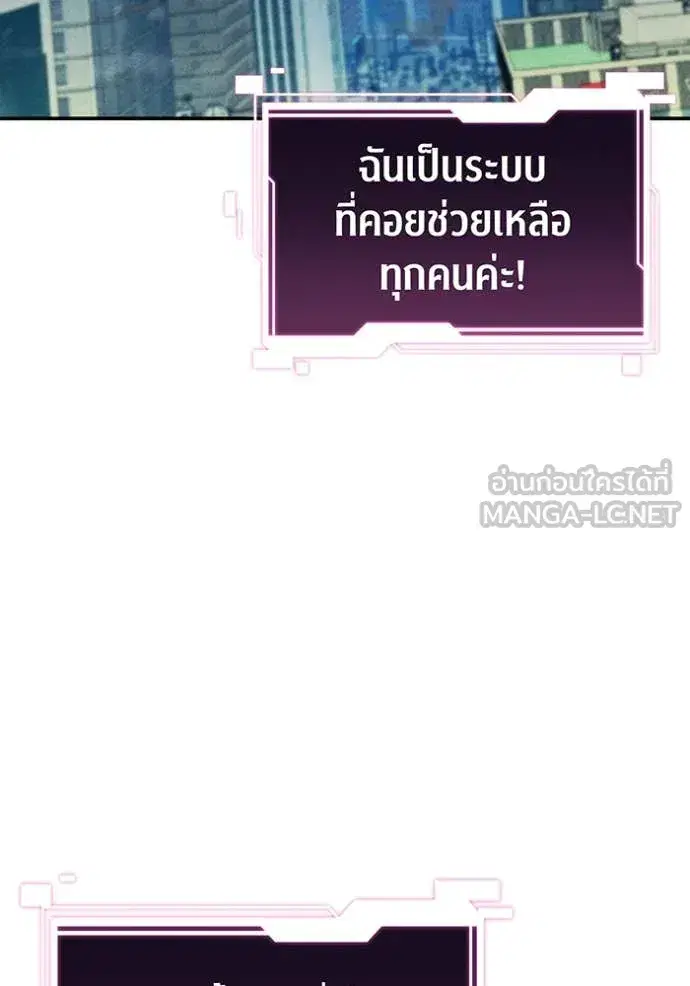 หน้า 124 จาก 148
