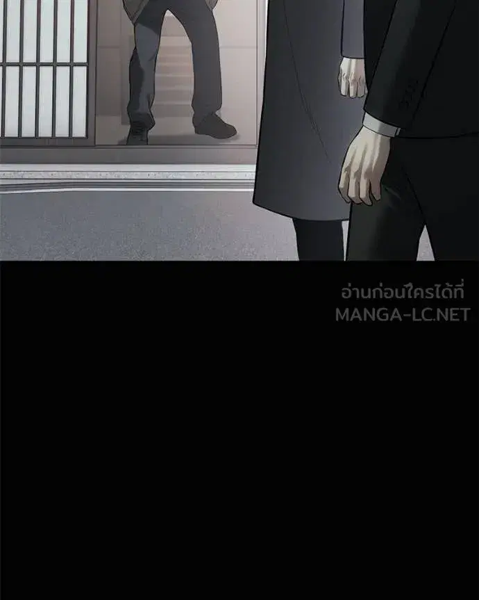 หน้า 58 จาก 229