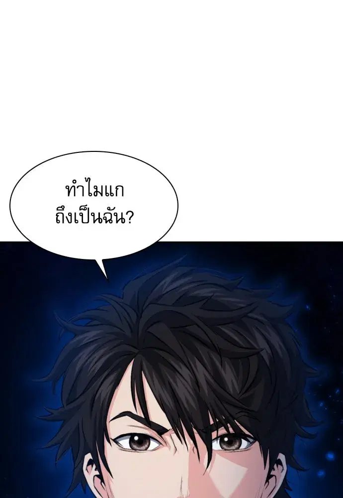 หน้า 4 จาก 140