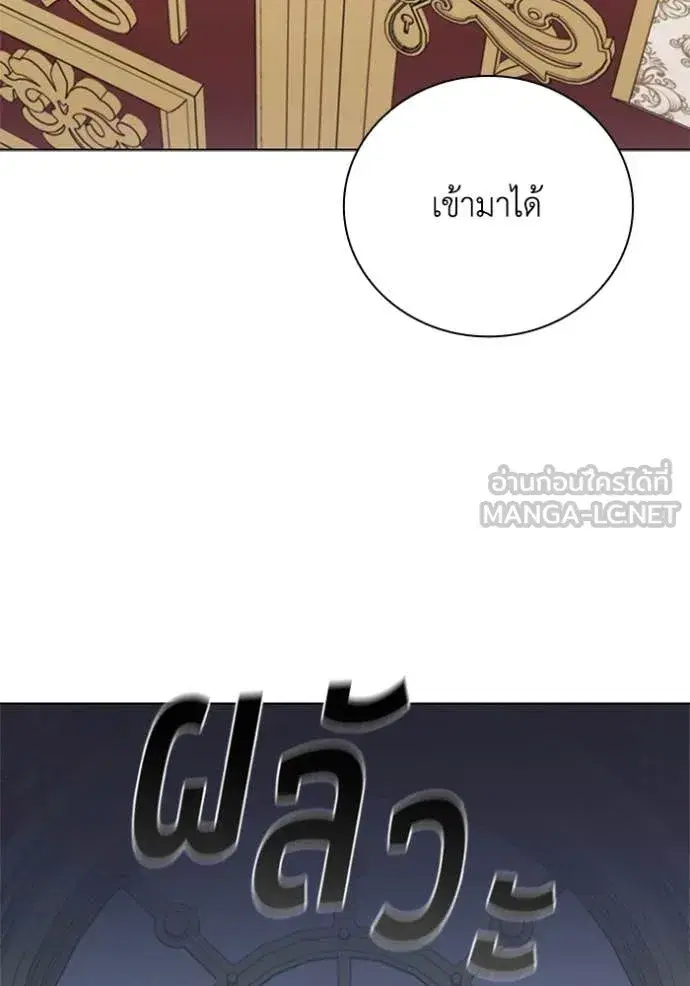 หน้า 102 จาก 119