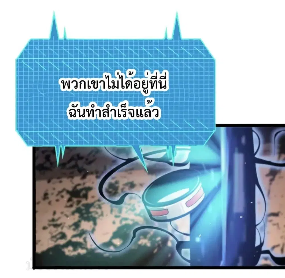 หน้า 34 จาก 41