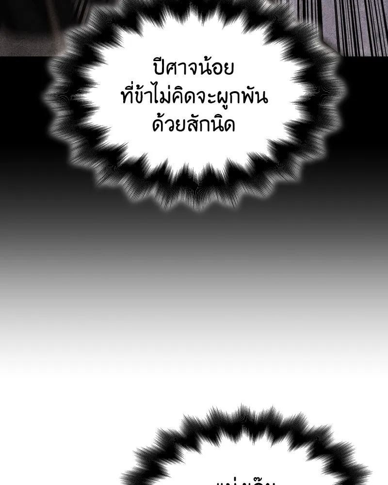 หน้า 134 จาก 224