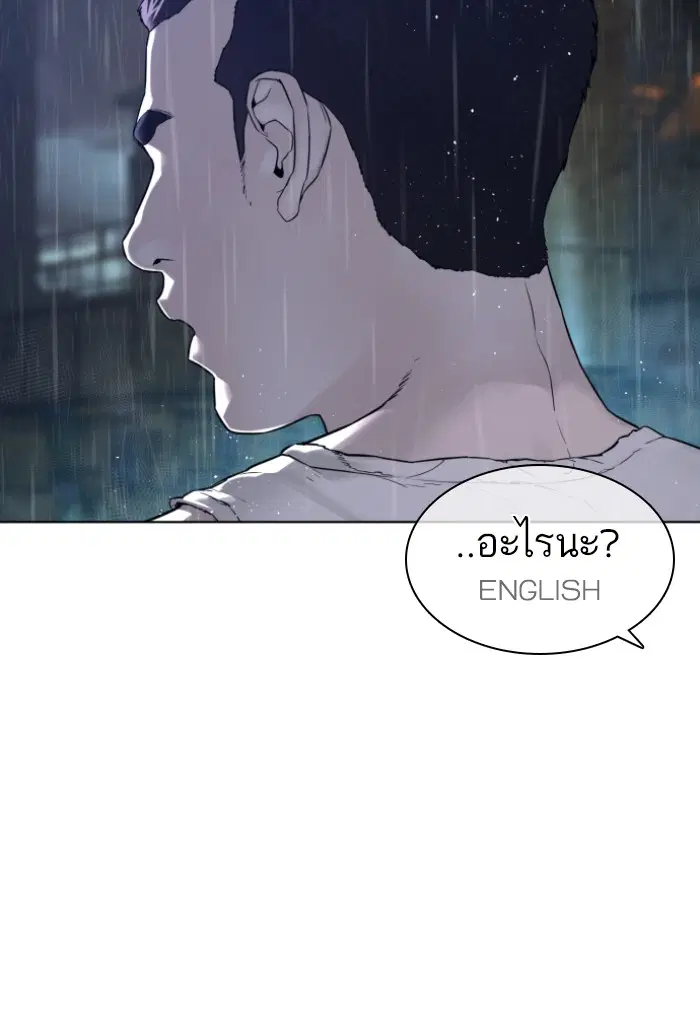 หน้า 9 จาก 137