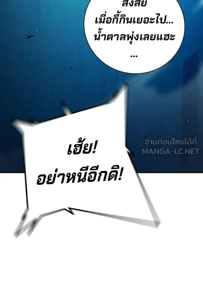 หน้า 186 จาก 227