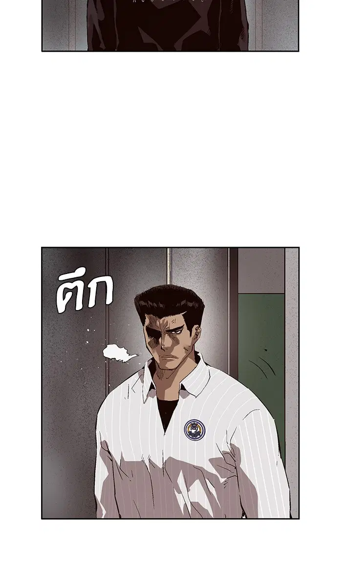 หน้า 3 จาก 117