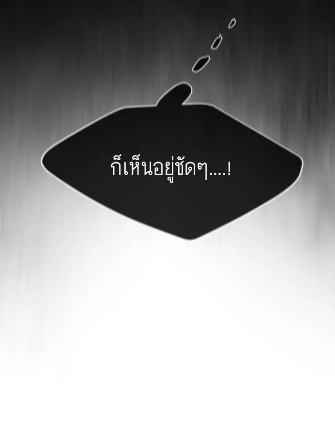 หน้า 5 จาก 127