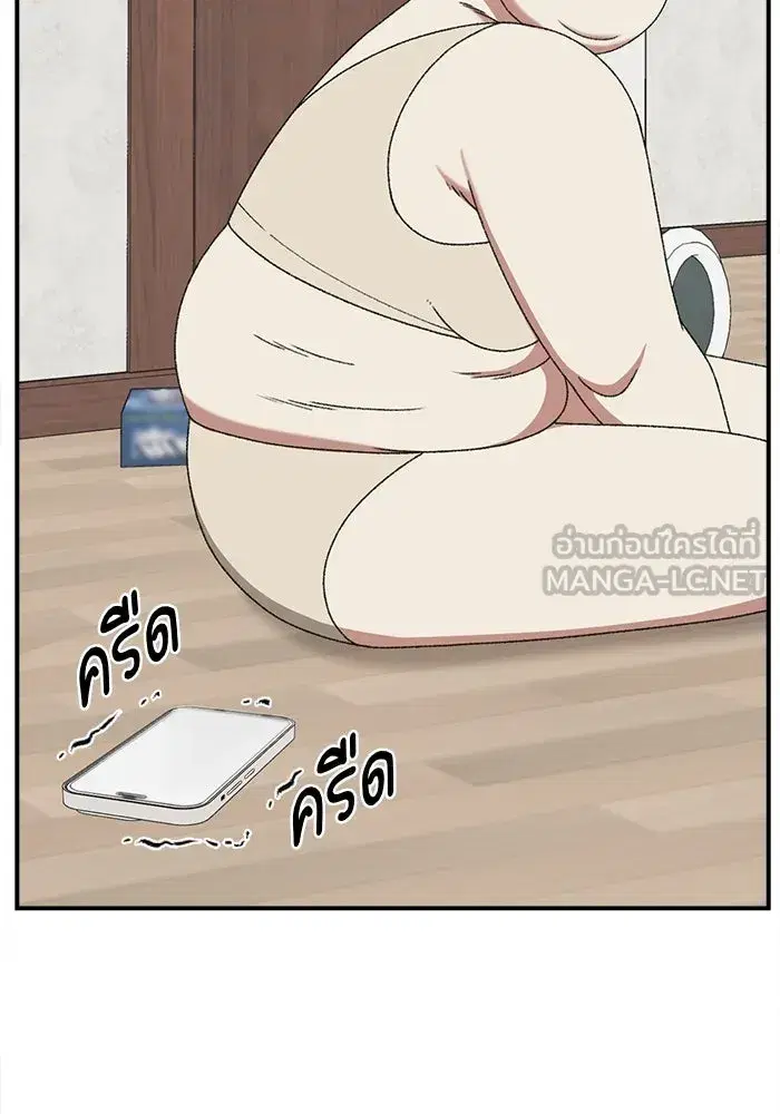 หน้า 21 จาก 184
