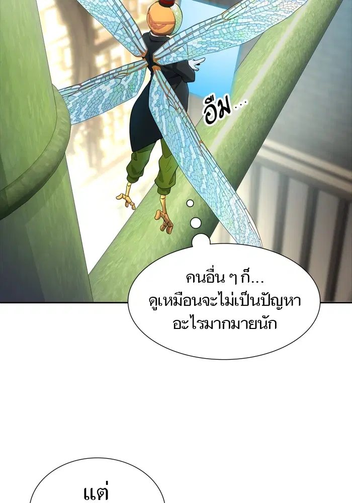 หน้า 152 จาก 168