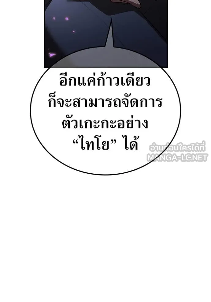 หน้า 163 จาก 169
