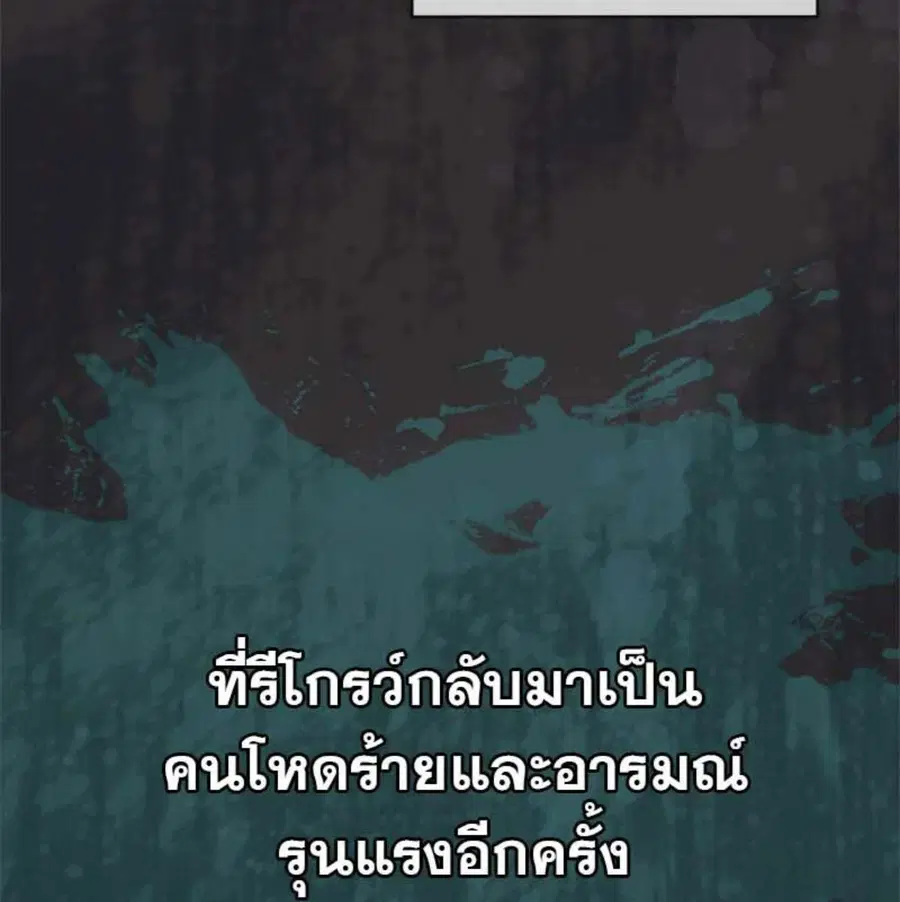 หน้า 54 จาก 140