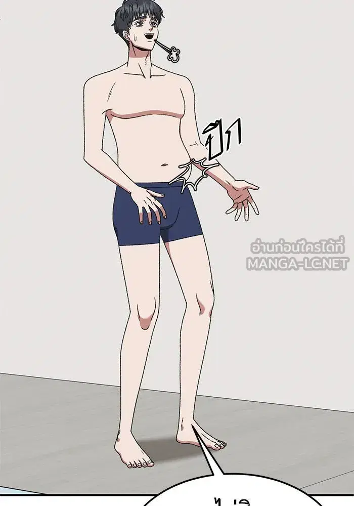 หน้า 33 จาก 168