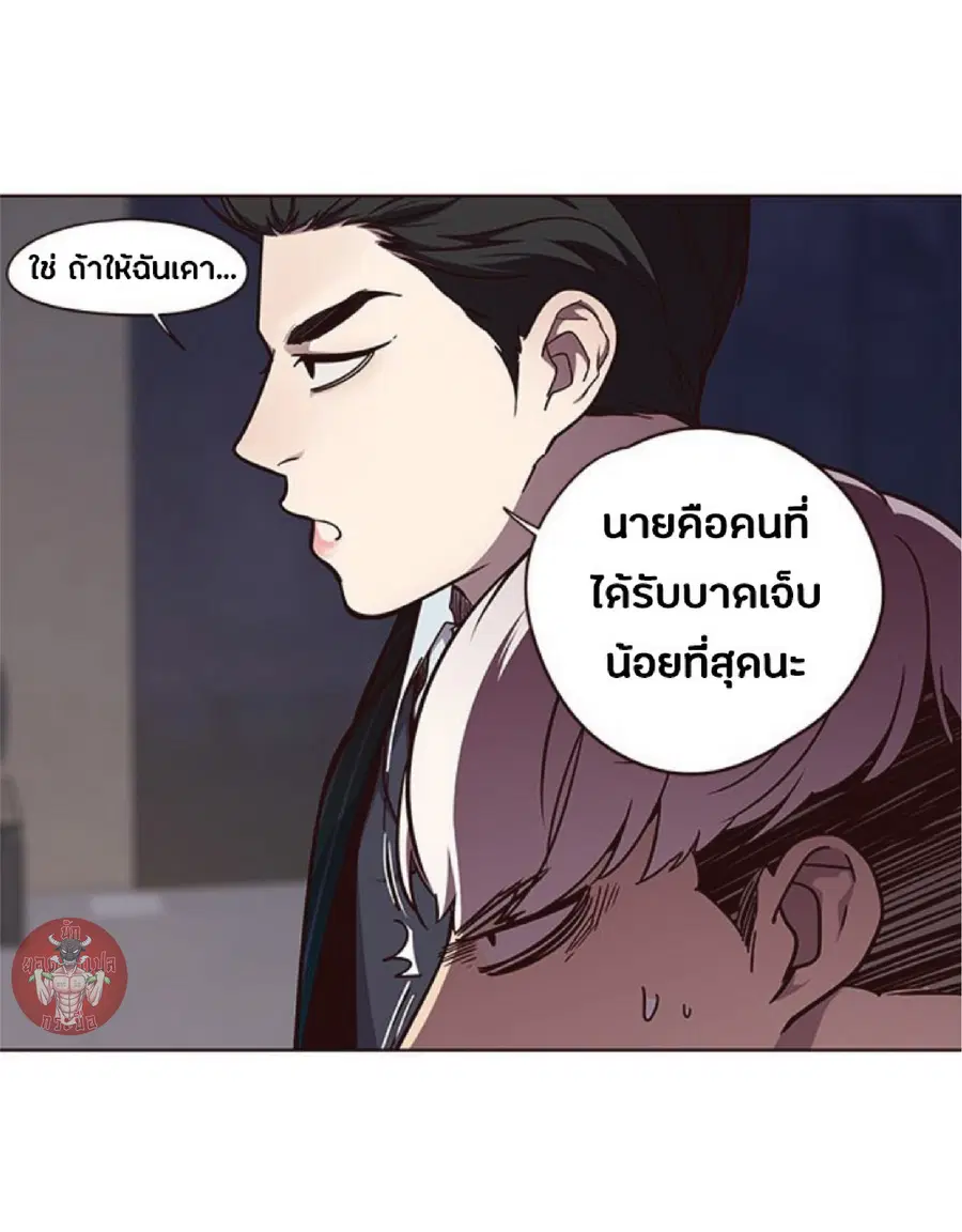 หน้า 4 จาก 74