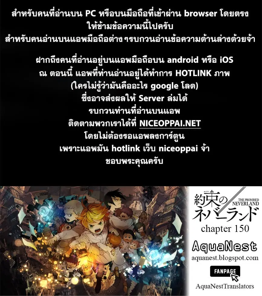 หน้า 20 จาก 20