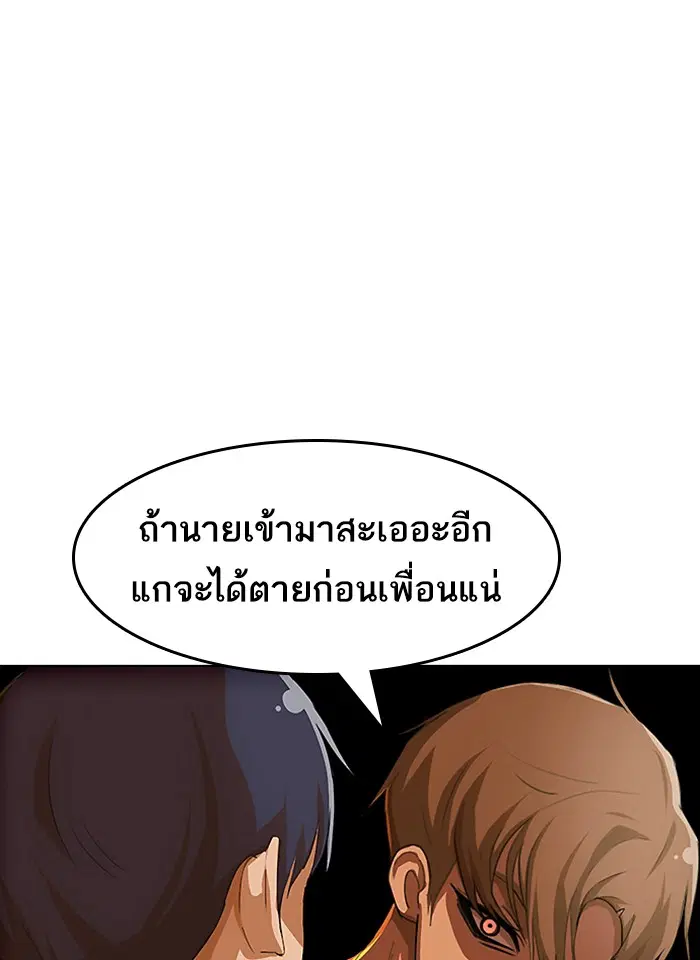หน้า 67 จาก 122