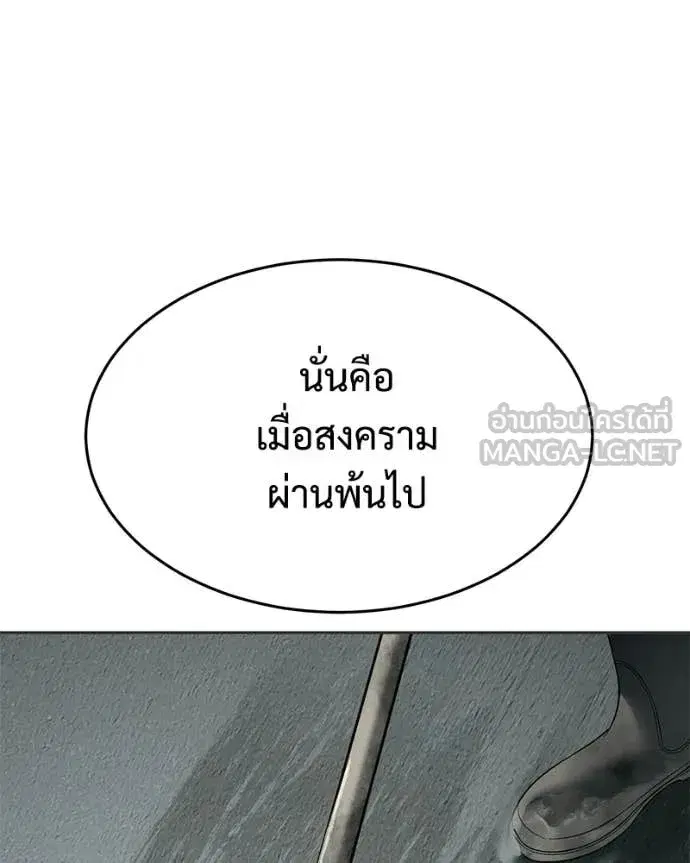 หน้า 49 จาก 238