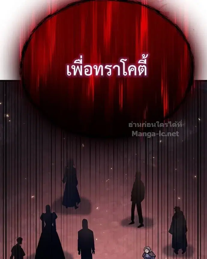 หน้า 99 จาก 153