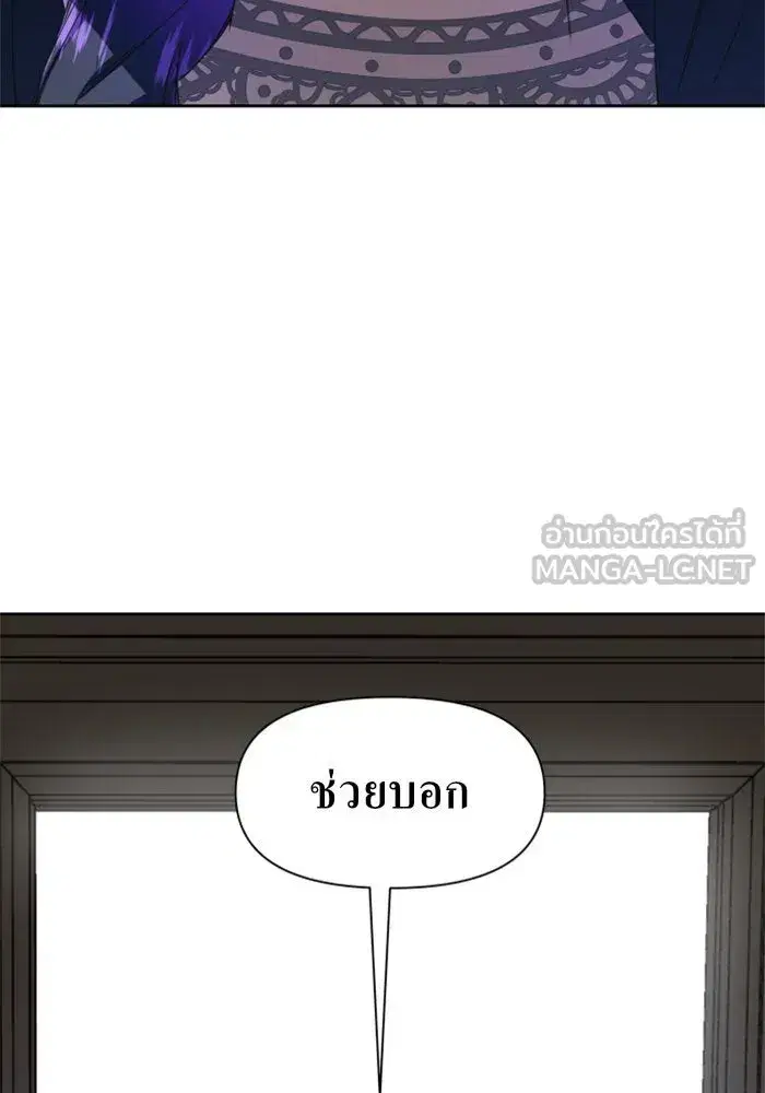 หน้า 9 จาก 155