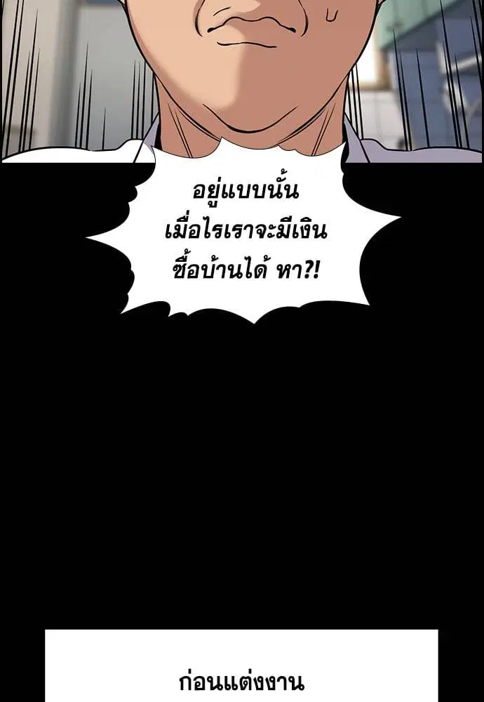 หน้า 23 จาก 132