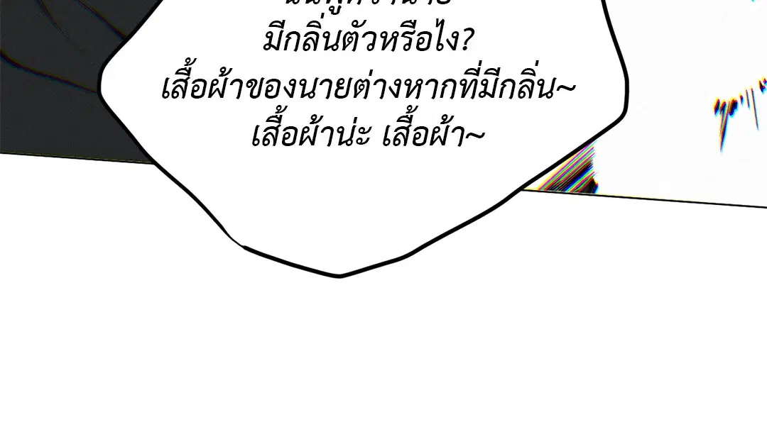 หน้า 41 จาก 64