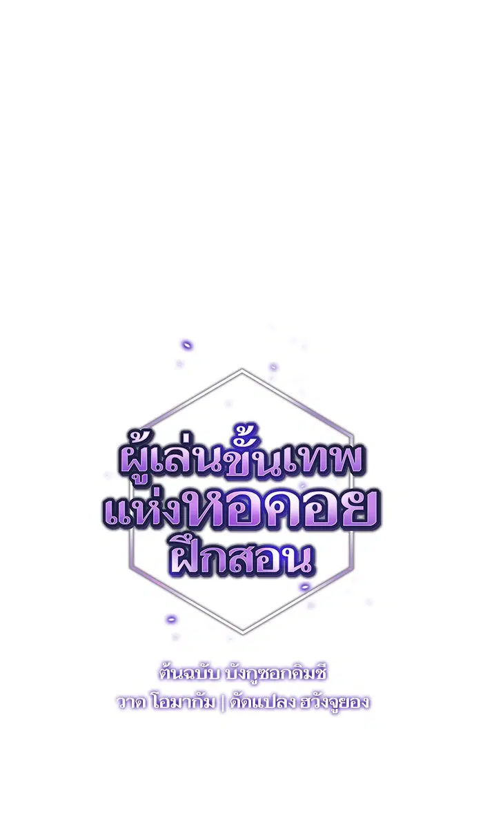 หน้า 1 จาก 94