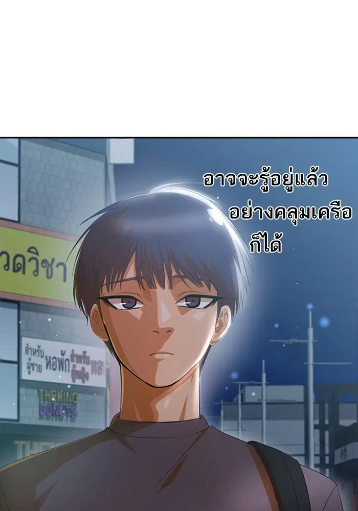 หน้า 60 จาก 109